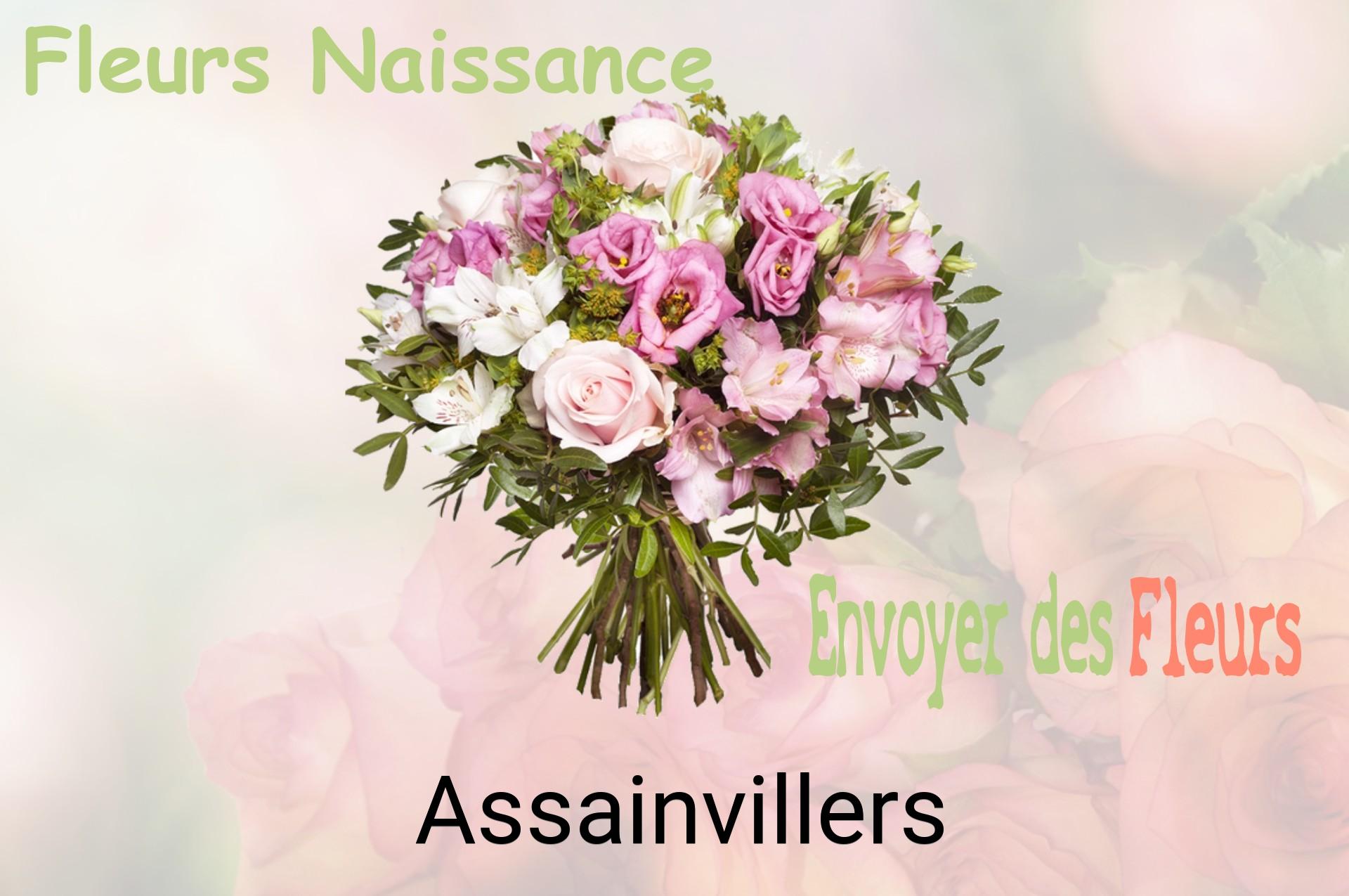 Bouquet de fleurs de naissance livré à Assainvillers
