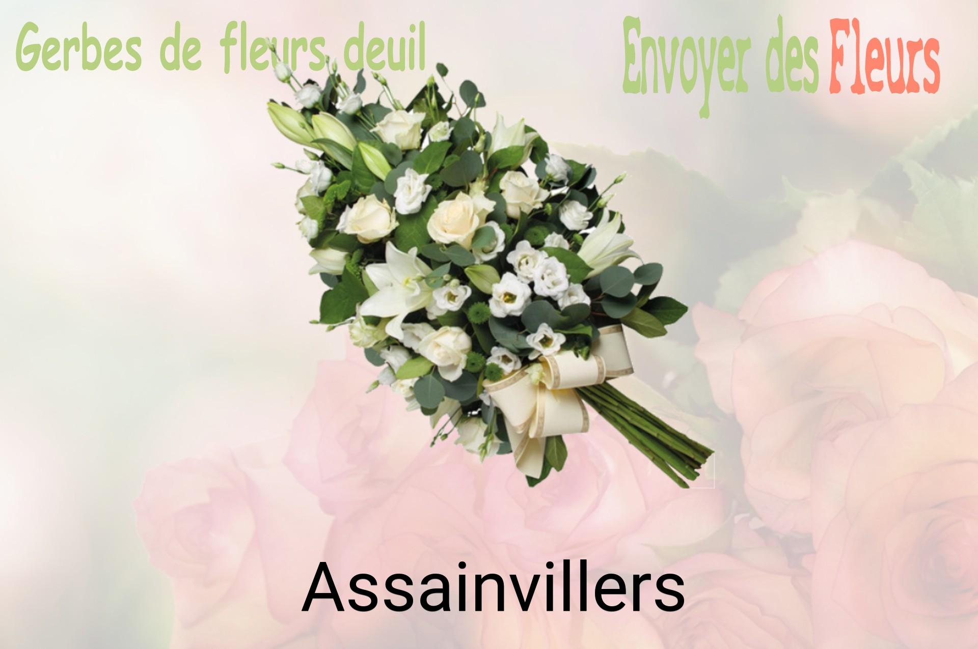 Gerbe de fleurs de deuil livrée à Assainvillers